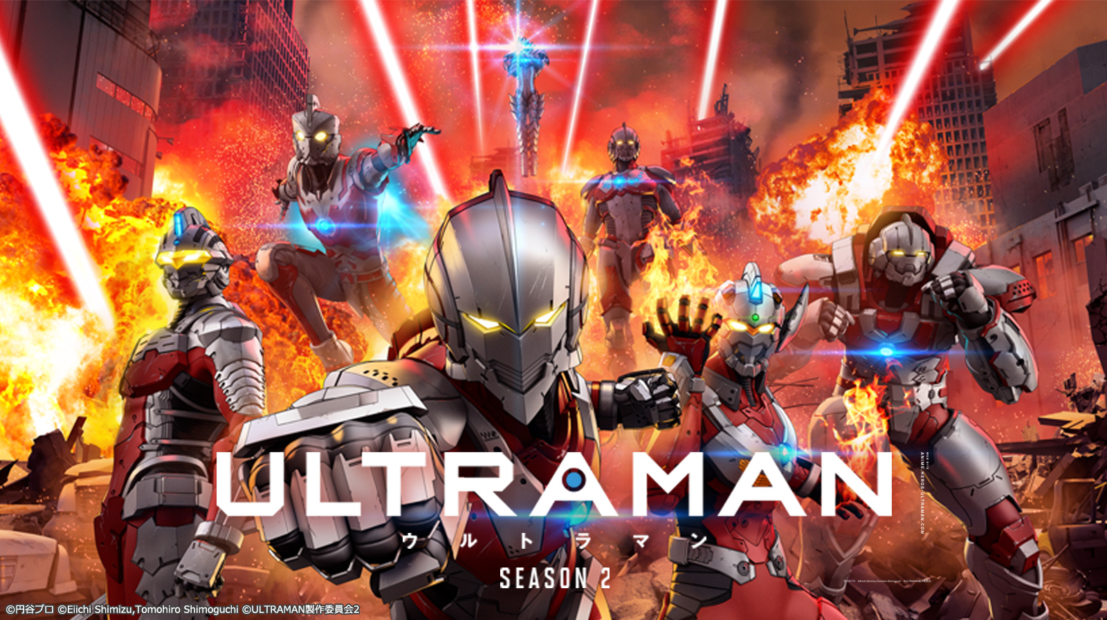 ultraman_season2