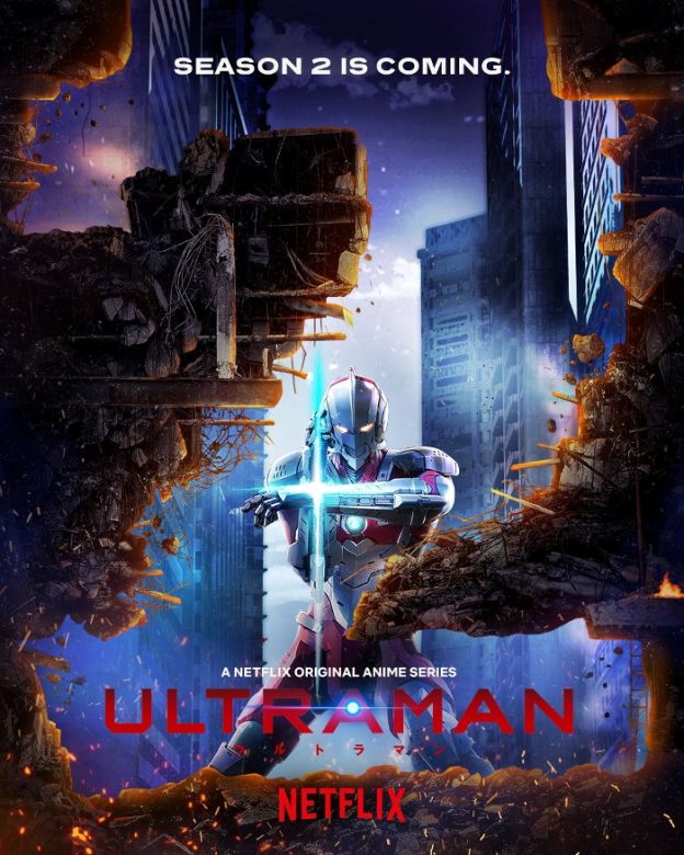 Netflix『ultraman』シーズン2 制作決定！ ニュース Sola Digital Arts
