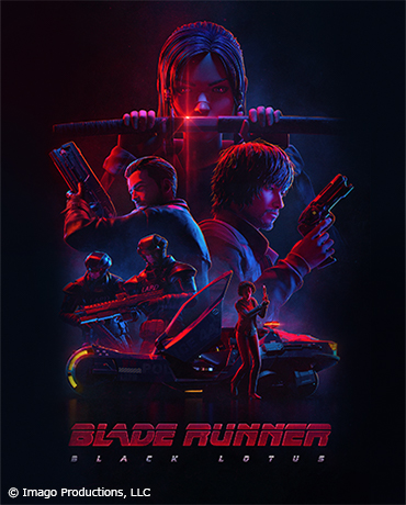 ブレードランナー:ブラックロータス